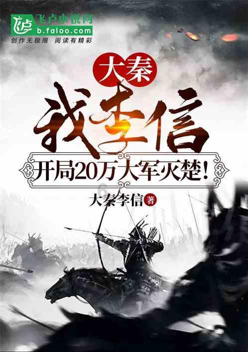 史上最贱小游戏之电动2