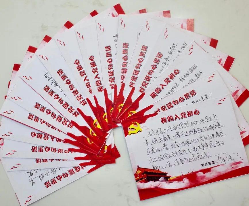 世人皆知的上一句是什么意思？游戏画面
