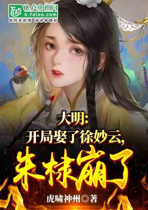 创作猫